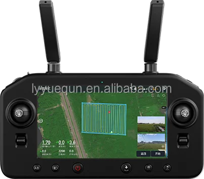 YueQun FP200/FP300 20L/30L Agriculture Drone, the bright screen remote control can be seen clearly under the hot sun . it has a