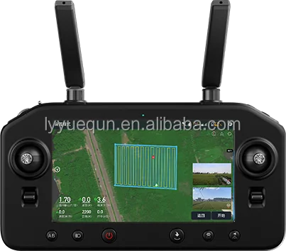 YueQun FP200/FP300 20L/30L Agriculture Drone - 4 Axis Fame Drone With Spray Tank 20L / 30L or Spread Tank 35L/45L Max Takeoff 78Kg 25Min Agriculture Drone 12 YueQun FP200/FP300 20L/30L Agriculture Drone, the bright screen remote control can be seen clearly under the hot sun . it has a