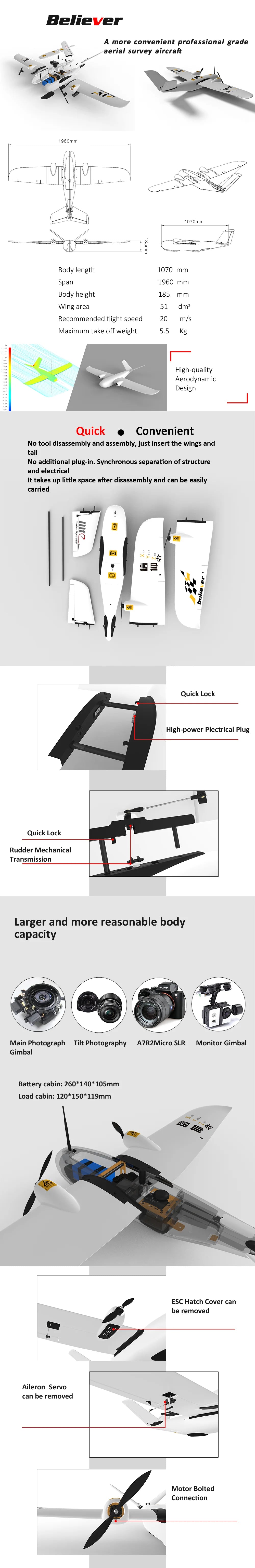 Makeflyeasy Believer, professional grade aeria survey aircraft 1070mm Body length 1070 mm Span 1960