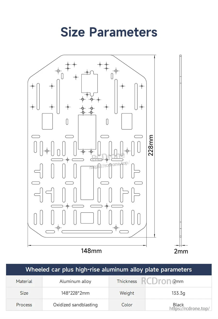 Size parameters drawing: 148mm x 228mm aluminum plate, 2mm thickness