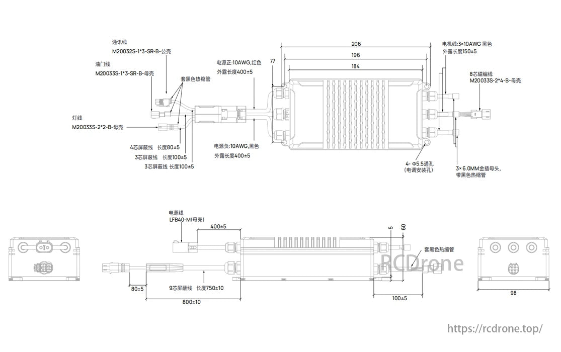 Hobbywing P65M High Voltage Heavy Lift Drone Motor, The Hobbywing P65M motor diagram details dimensions, wiring specs, 400V/355V operation, 130kg thrust, and UAVCAN/RS485 ESC compatibility.