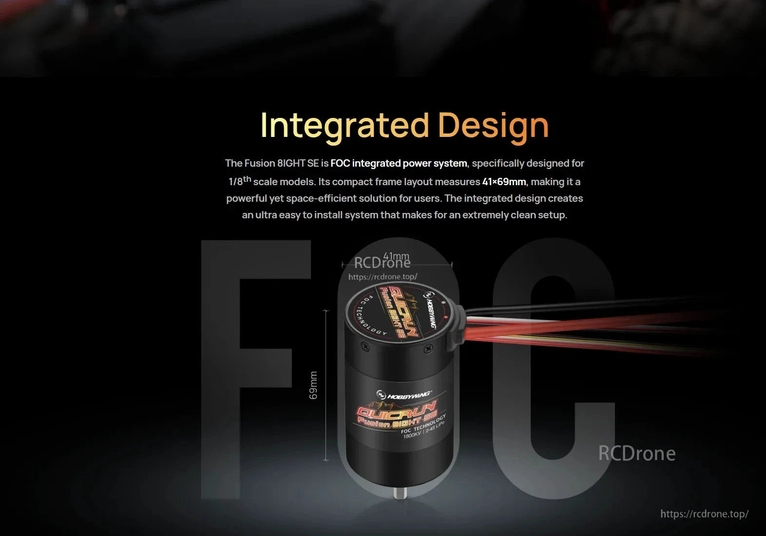 Hobbywing QUICRUN Fusion 8IGHT SE integrated motor/ESC with FOC label and 41 x 69 mm size callouts