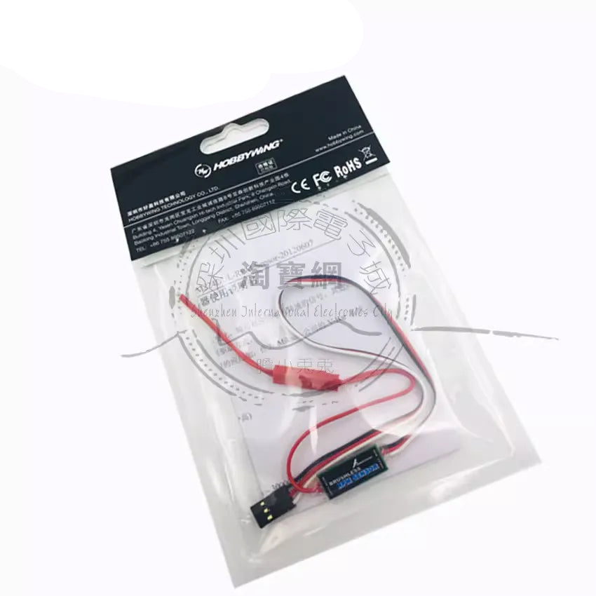 Hobby Rpm Hobbywing RPM Sensor For High-Voltage ESC – RCDrone