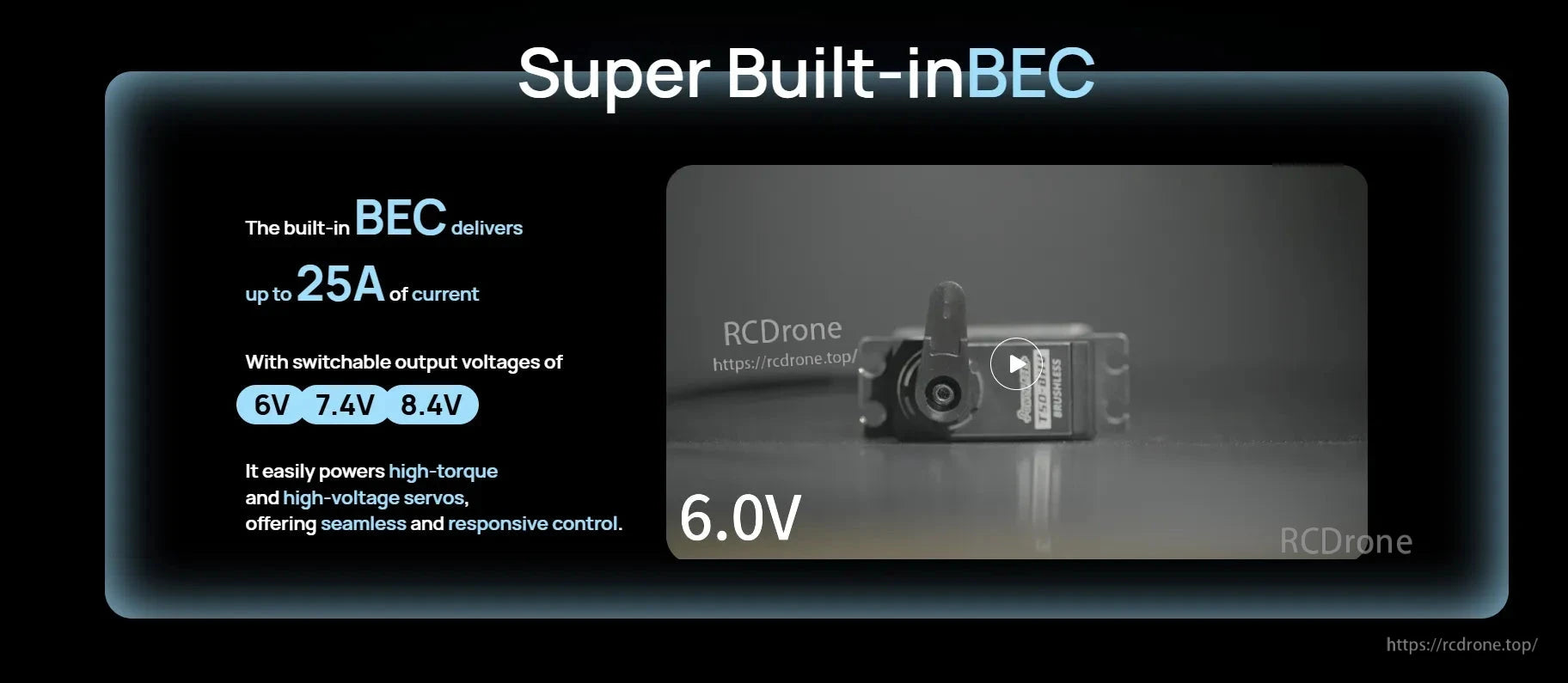 Hobbywing SeaKing ESC built-in BEC graphic showing up to 25A output and switchable 6V, 7.4V, or 8.4V