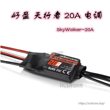 Hobbywing Skywalker 20A V2 2-3S Single ESC, Hobbywing Skywalker 20A ESC with heat-shrink case, 2–3S LiPo label, BEC 2A 5V, and pre-soldered leads