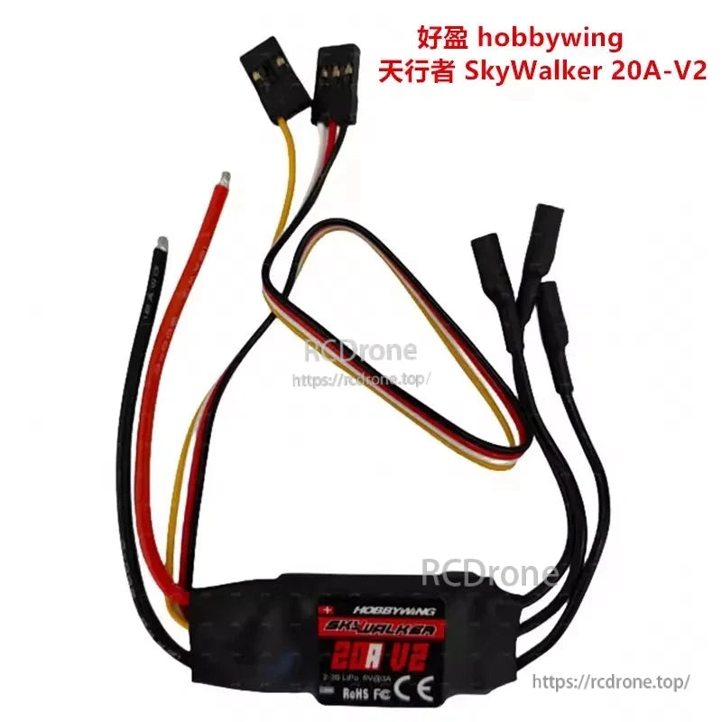 Hobbywing Skywalker 20A V2 2-3S Single ESC, Hobbywing Skywalker 20A V2 brushless ESC with battery leads, three motor wires, and 3‑wire receiver plug