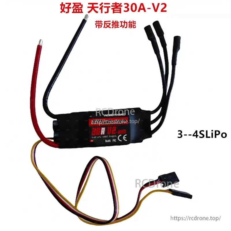 Hobbywing Skywalker 30A V2 ESC, Hobbywing Skywalker 30A V2 brushless ESC with battery leads, three motor wires, and 3–4S LiPo label