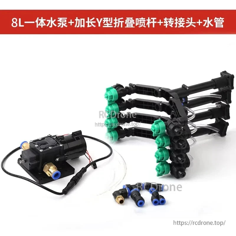 Hobbywing XRotor 8L/min Brushless Water Pump, Brushless water pump kit with tubing, fittings, and folding Y spray boom with multiple green nozzles