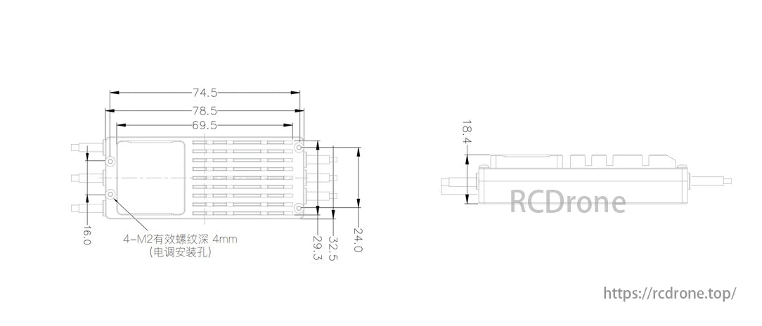 Hobbywing XRotor H60A 6S/14S ESC, A system that records 2-48 hours of millisecond-level operating data and fault logs for analysis.