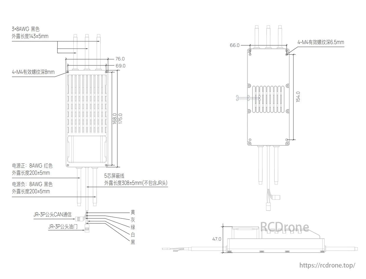 Hobbywing XRotor Pro H300A 24S 300A BLDC ESC, Device diagram shows dimensions (66-175mm) and specs: 3x8AWG black wires, 4-M4 screws, 8AWG power cables, JR-3P CAN/throttle connectors.