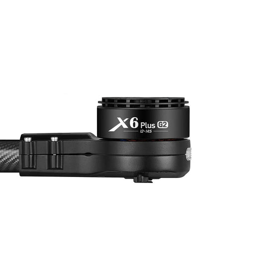 Hobbywing XRotor X6 Plus G2 drone propulsion motor marked 1254S on a carbon-fiber arm mount