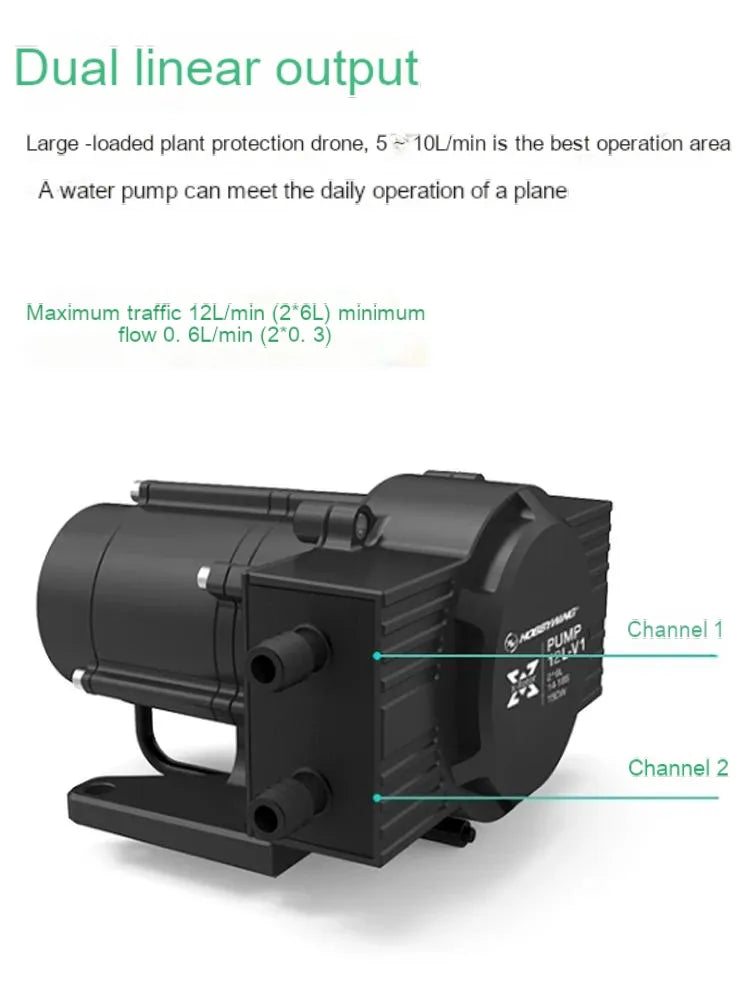Hobbywing 12L Brushless Water Pump