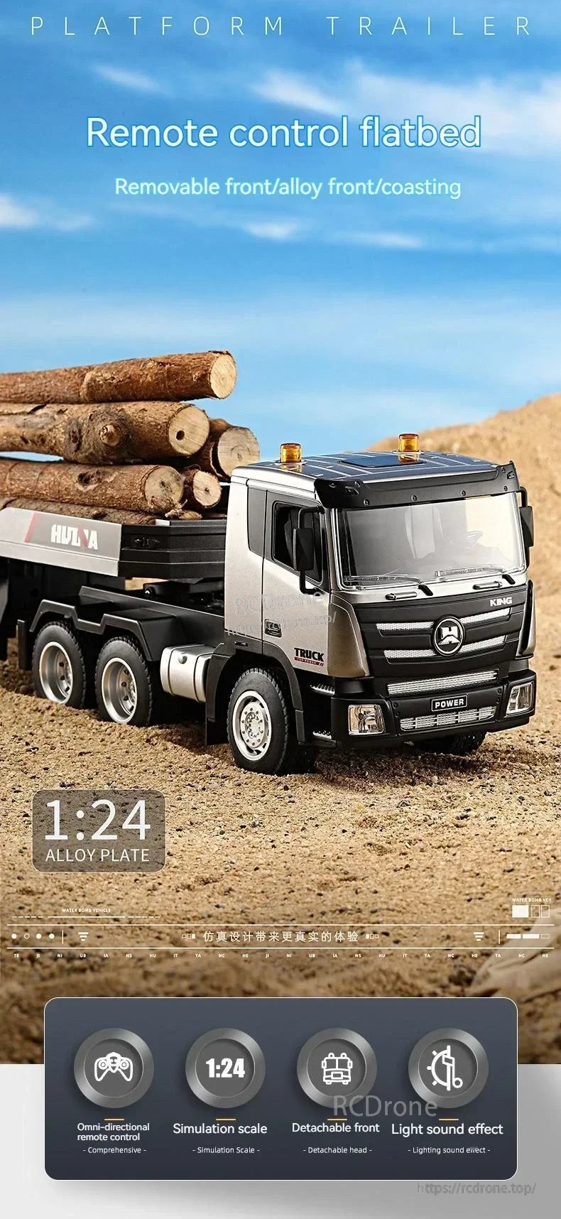 Huina 1318 RC Trailer Truck, 1:24 scale remote control flatbed truck with alloy body, detachable front, omni-directional control, lights, sounds, and realistic design for immersive play.