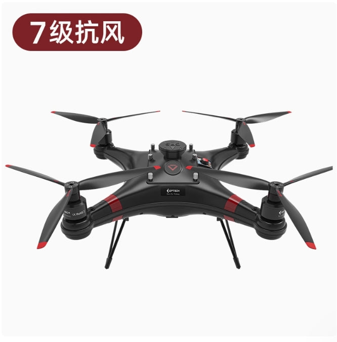 Fpv Drone Dron Para Pescar Poseidon 480 Fishing Drone Amazon