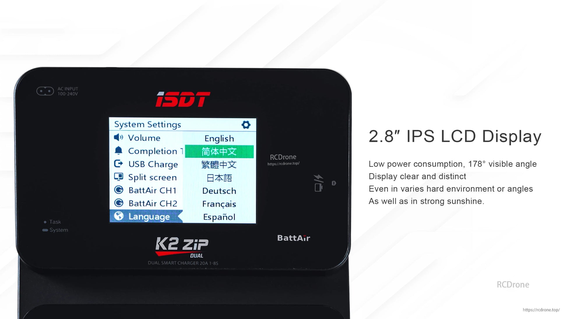 ISDT K2 Zip dual battery balance charger with 2.8-inch IPS color LCD showing system settings menu