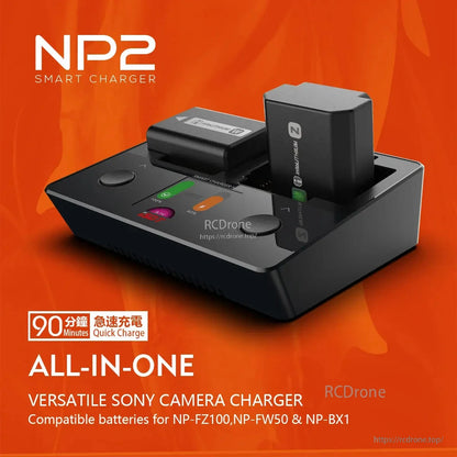 ISDT NP2 Camera Battery Charger, ISDT NP2 smart camera battery charger dock with two Sony-style batteries inserted and status display