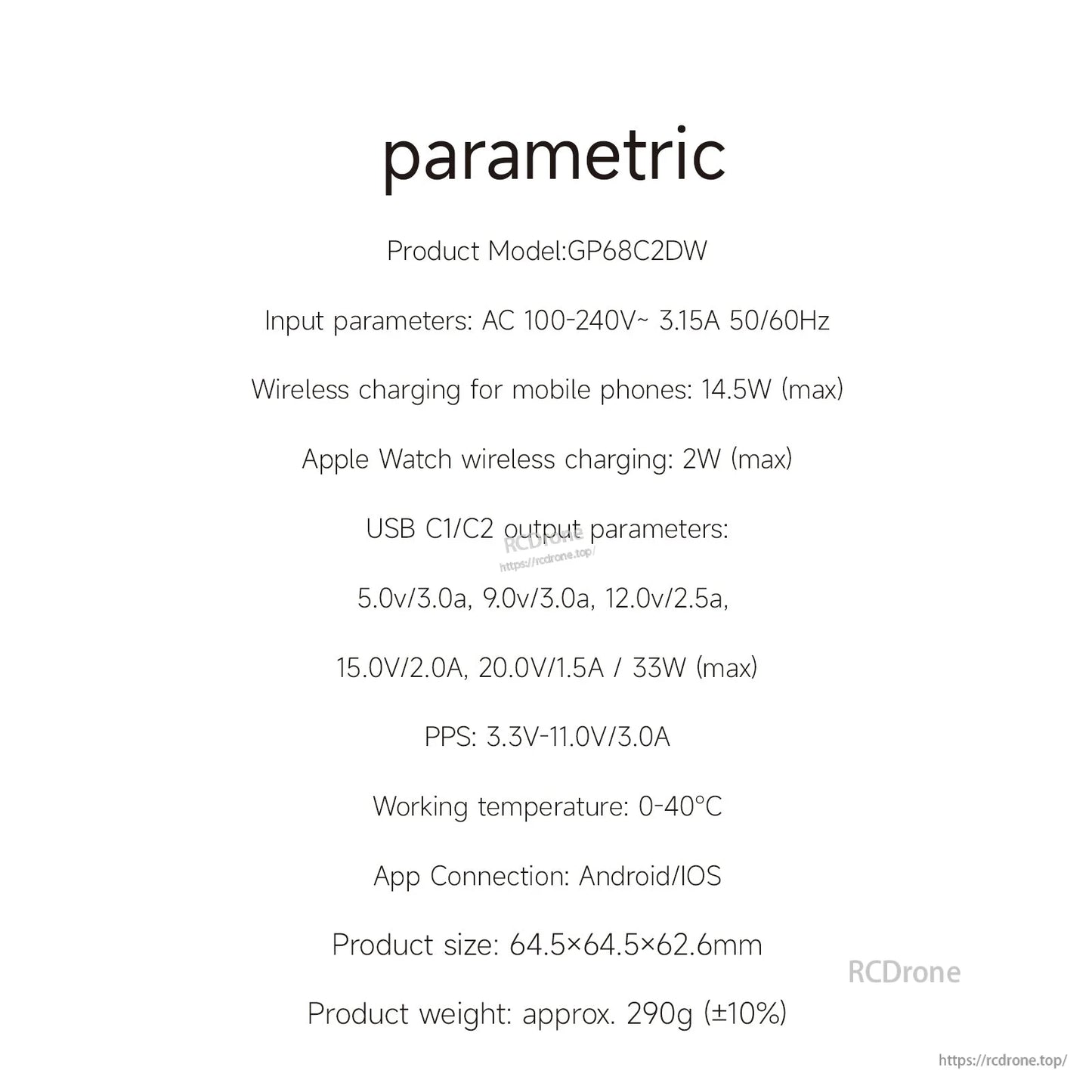 ISDT zip MagSafe charger parametric specs sheet listing AC input, wireless charging 14.5W max, USB-C 33W max