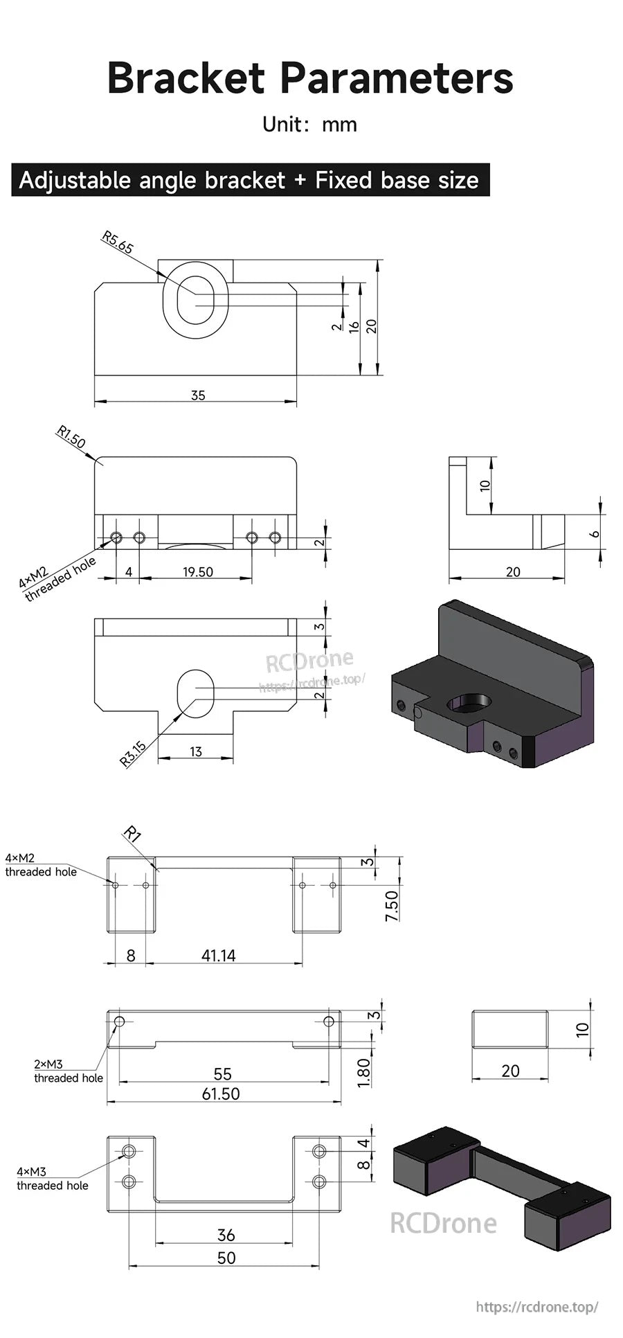 Adjustable angle bracket technical drawing with dimensions and fixed base size for camera mounting