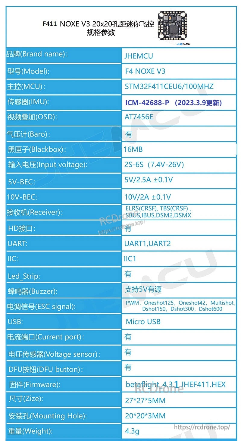 Specification table for JHEMCU F411 NOXE V3 listing STM32F411 MCU, ICM-42688-P IMU, 16MB blackbox, 2S–6S input