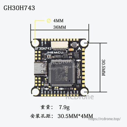 GF30H743 size diagram showing 36mm board width, 30.5mm mounting pattern, 4mm holes, 7.9g weight