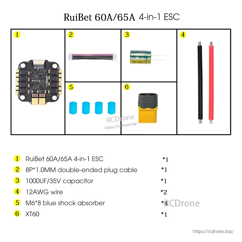 In-the-box contents for RuiBet 60A/65A 4-in-1 ESC: plug cable, 1000uF capacitor, XT60, wires, damping balls
