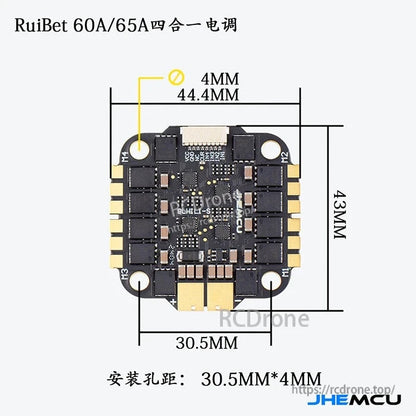 JHEMCU RuiBet 60A/65A 4-in-1 ESC size diagram showing 44.4mm width, 43mm height, 30.5mm hole spacing