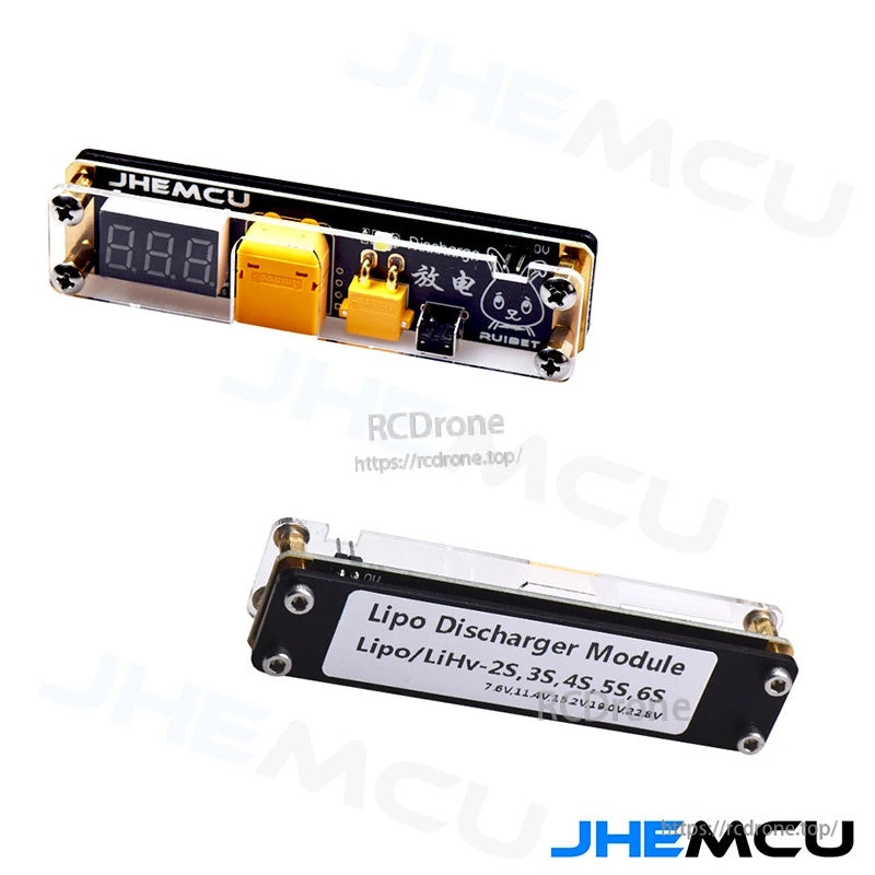 Angled front and back views of the JHEMCU Ruibet discharger module showing connectors and enclosure