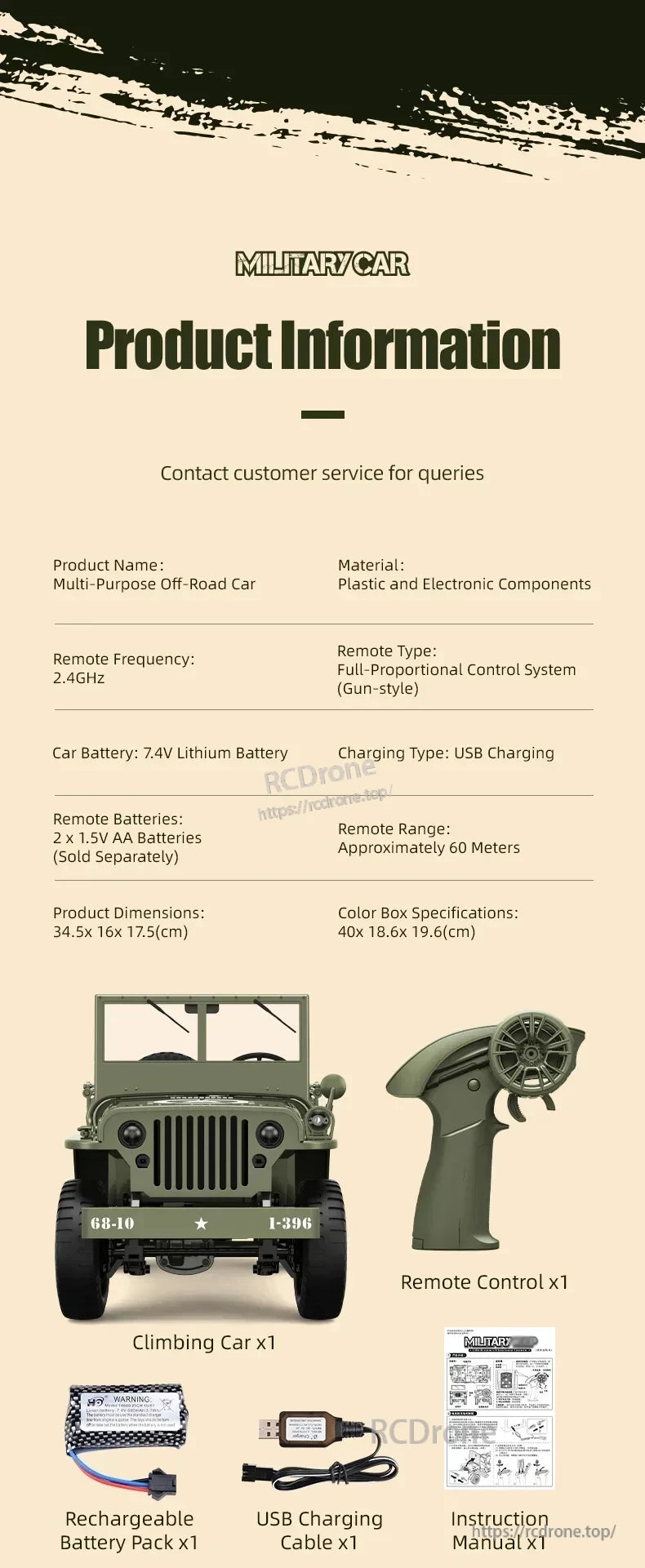 JJRC C8815 1/10 WILLYS JEEP RC Car, 2.4GHz RC off-road car with USB-charged 7.4V battery, gun-style controller, 60m range, includes all accessories. Dimensions: 34.5x16x17.5cm.