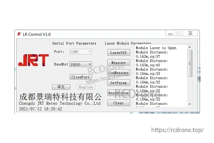 JRT MB2D61 Laser Distance Sensor, JRT LR Control V1.0 displays serial settings, laser parameters, and distance data, featuring port selection, baud rate, laser control, and real-time output from Chengdu JRT Meter Technology Co., Ltd.
