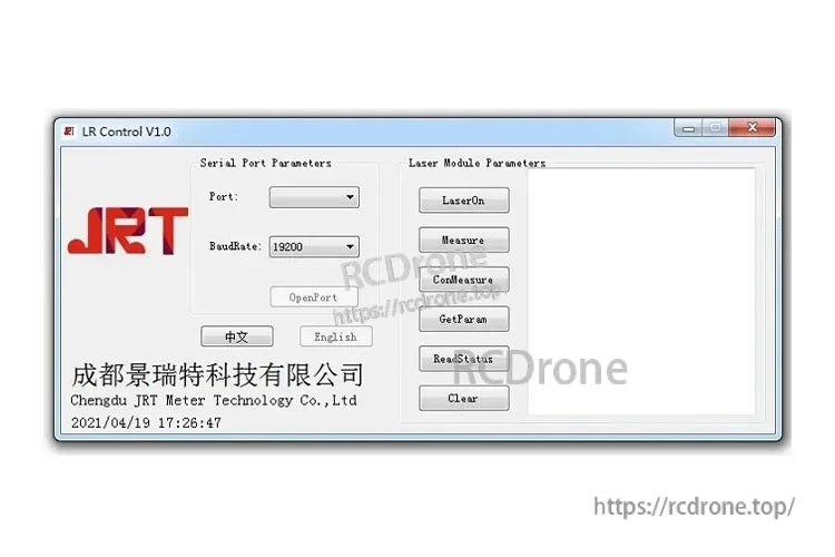 JRT MB2D61 Laser Distance Sensor, JRT LR Control V1.0 software interfaces with laser distance sensors, offering serial port and laser module settings, language selection, and operational controls.
