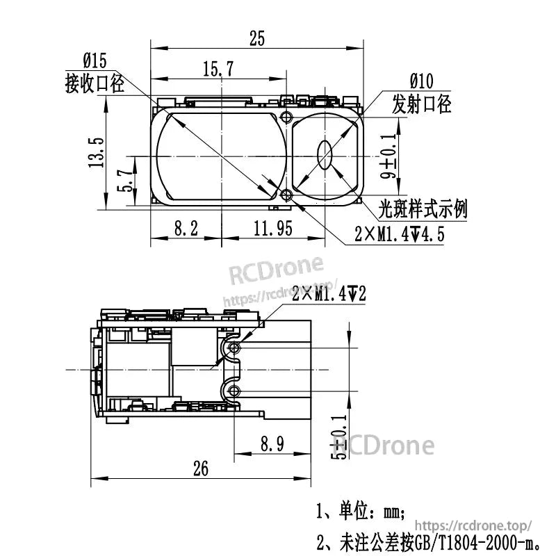 Laser rangefinder module: 25×13.5 mm, with 15 mm receiver and 10 mm transmitter apertures; 2×M1.4 mounting holes; tolerances per GB/T1804-2000-m.