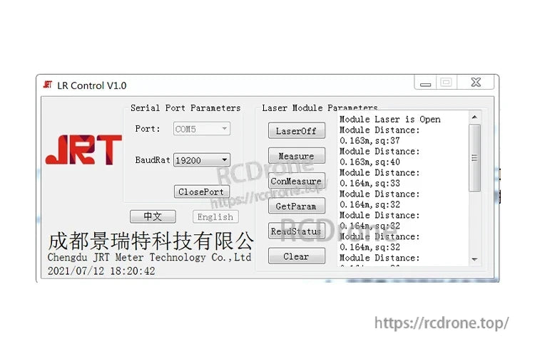 JRT S95 Laser Sensor, The JRT LR Control V1.0 interface shows COM5 serial settings, 19200 baud rate, laser status, distance readings, and operation controls.