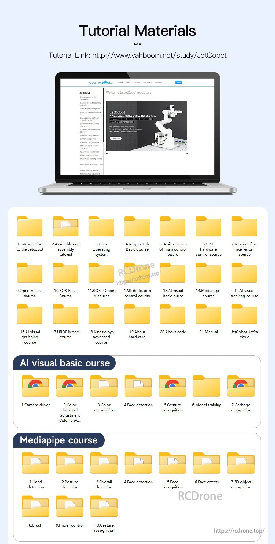 JetCobot tutorial materials page with download folders and course sections, plus study link yahboom.net/study/JetCobot