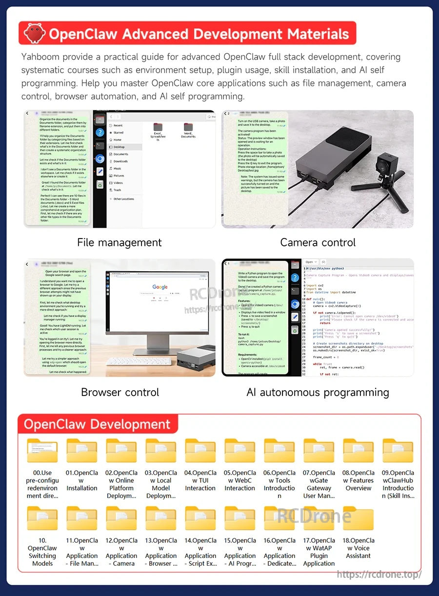 OpenClaw advanced AI development materials with examples for file management, camera control, browser control, and coding
