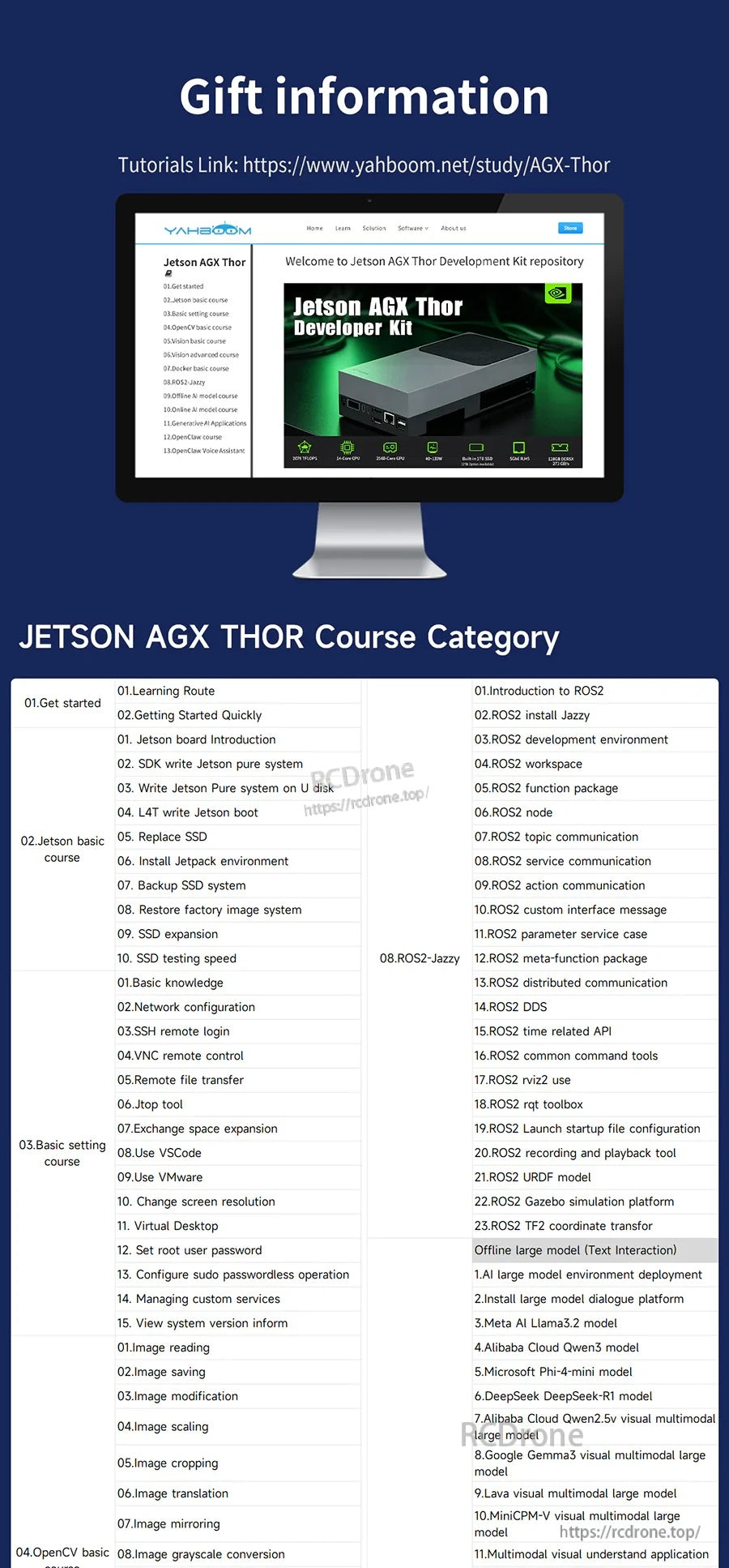 Jetson AGX Thor course and tutorial portal screen, listing developer kit learning categories and resources