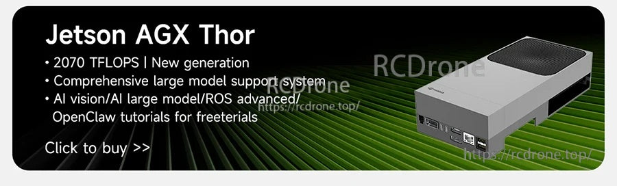 Promo banner for Jetson AGX Thor with large-model support and OpenClaw tutorial materials