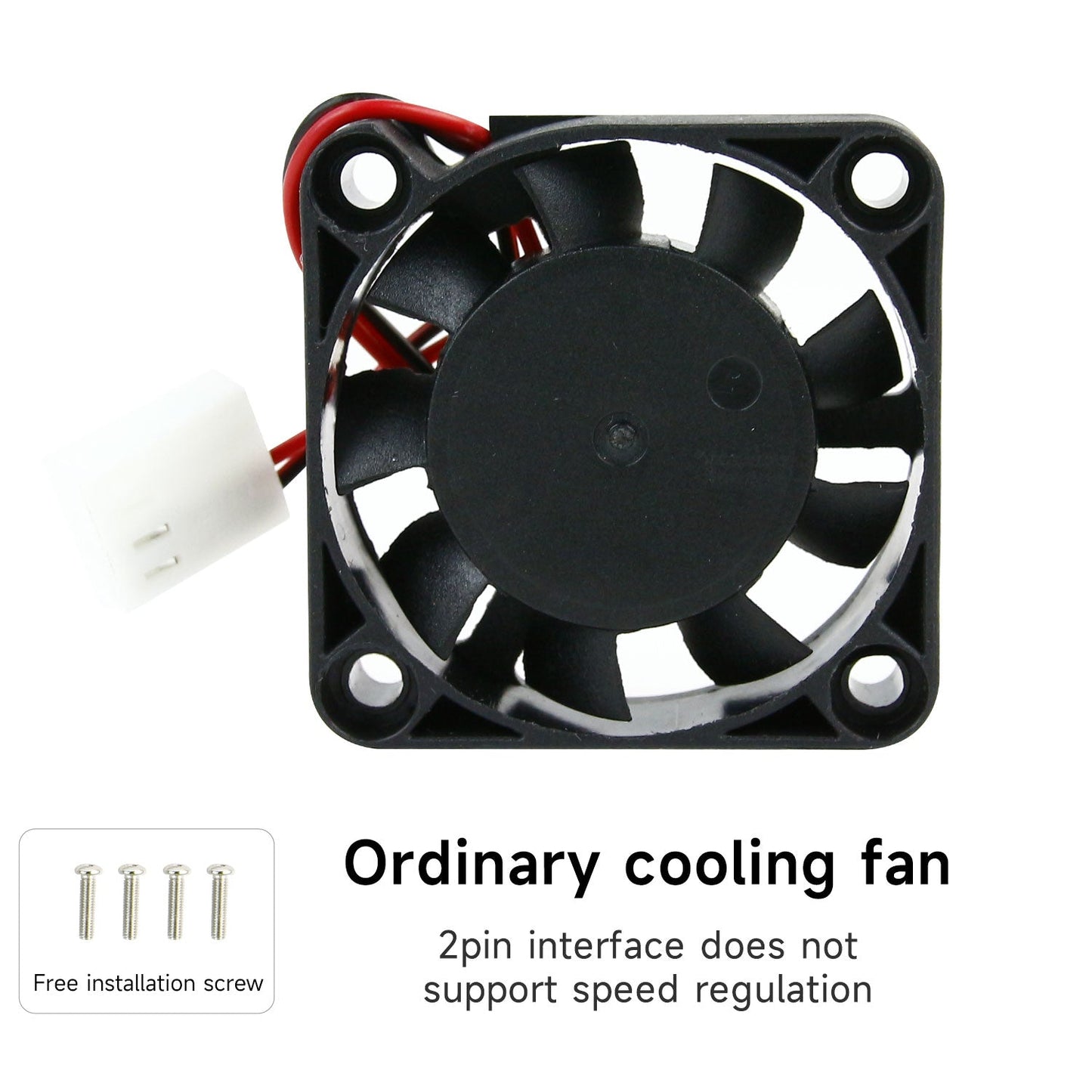 40mm cooling fan front view with 2-pin connector and four mounting holes, includes screw set graphic