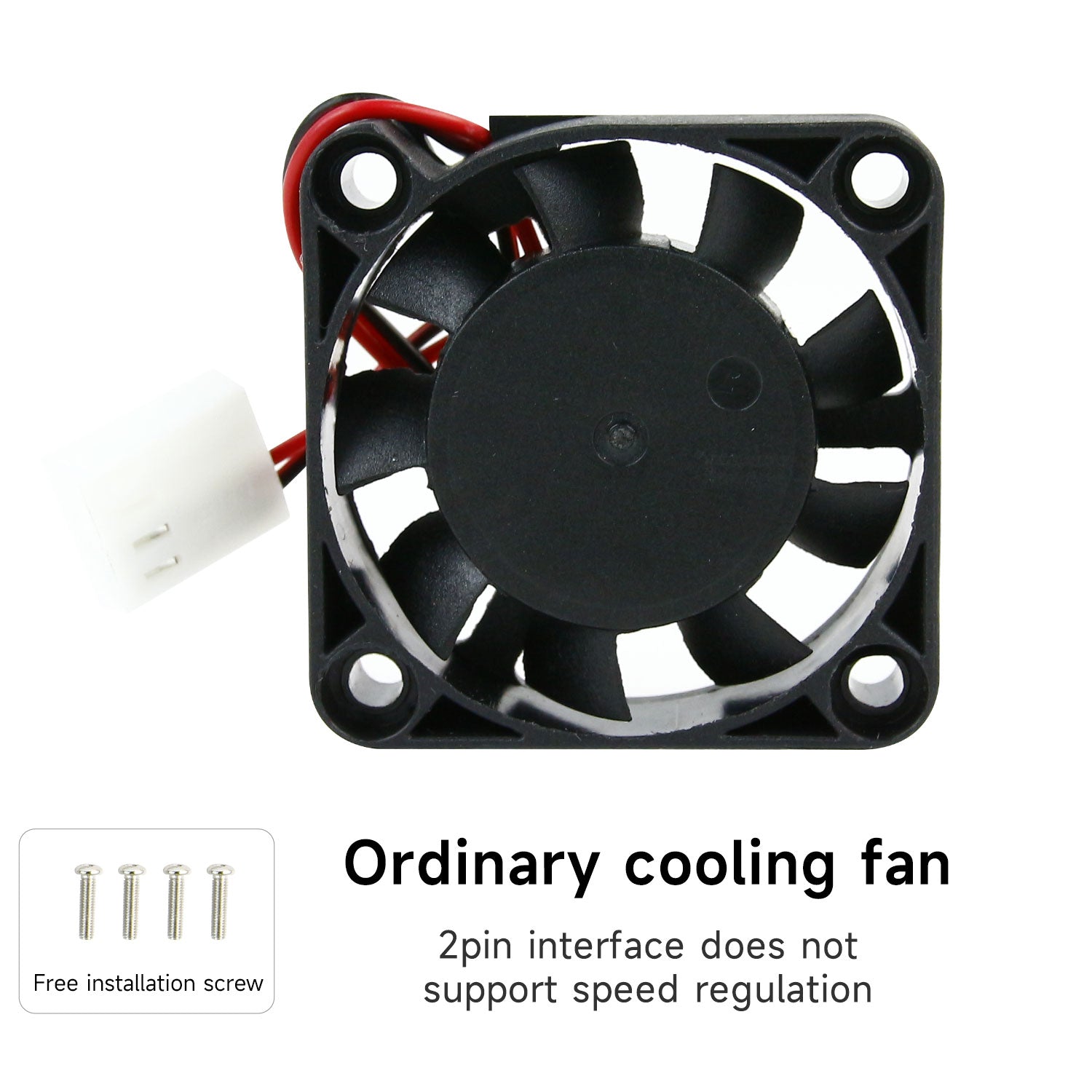 40mm cooling fan front view with 2-pin connector and four mounting holes, includes screw set graphic