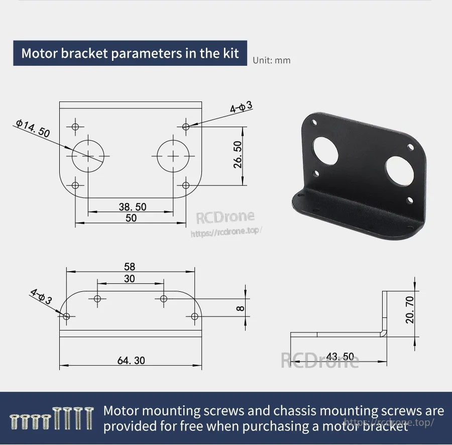 Motor bracket parameters with dimension drawings, mounting hole callouts and included screw set pictured