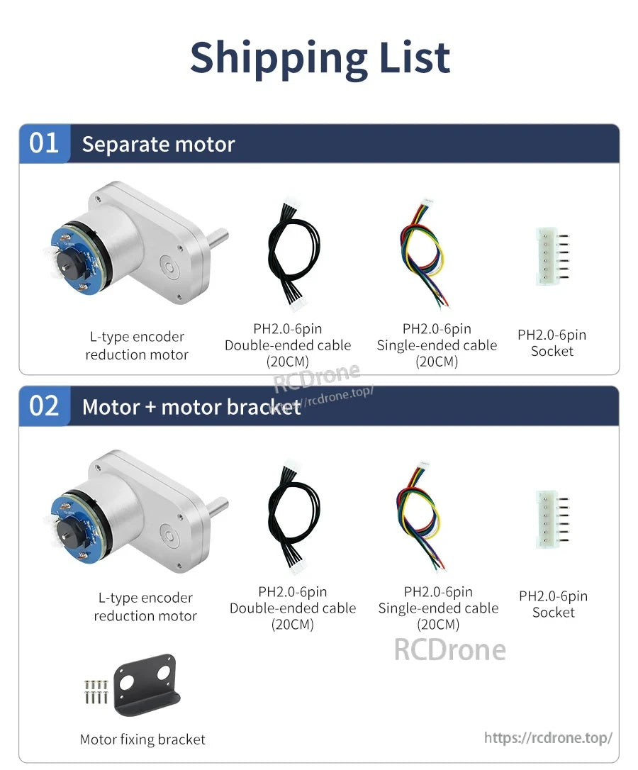 Shipping list for L-type 520 encoder DC reduction motor kit with 20cm PH2.0 6-pin cables, socket, and bracket option