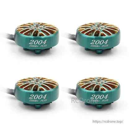 LANNRC 2004 PLUS 2500KV brushless motor for FPV drones, featuring a 1.5mm shaft and weighing 16.5g.