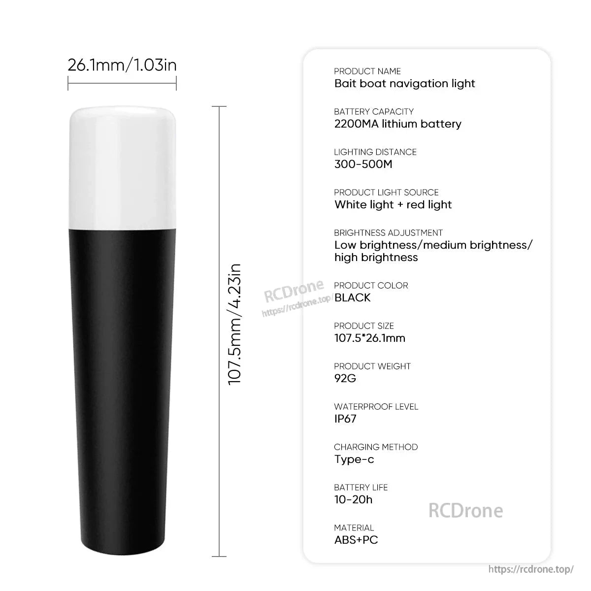 LED Boat Light, Waterproof bait boat light with 2200mAh battery, 300–500M range, white/red LEDs, 3 brightness levels, Type-C charging, ABS+PC body, 10–20h runtime.