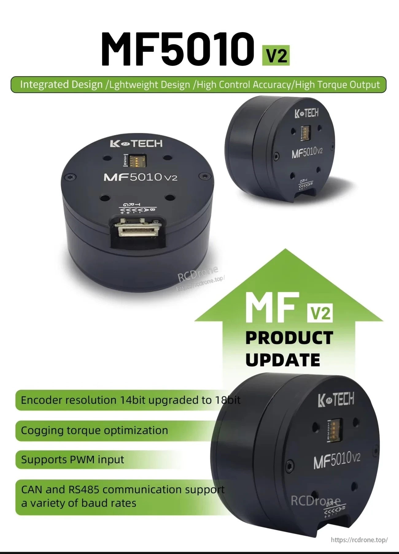 LKMTECH MF5010 V2 integrated robot motor with RS485/CAN interface and encoder update highlights