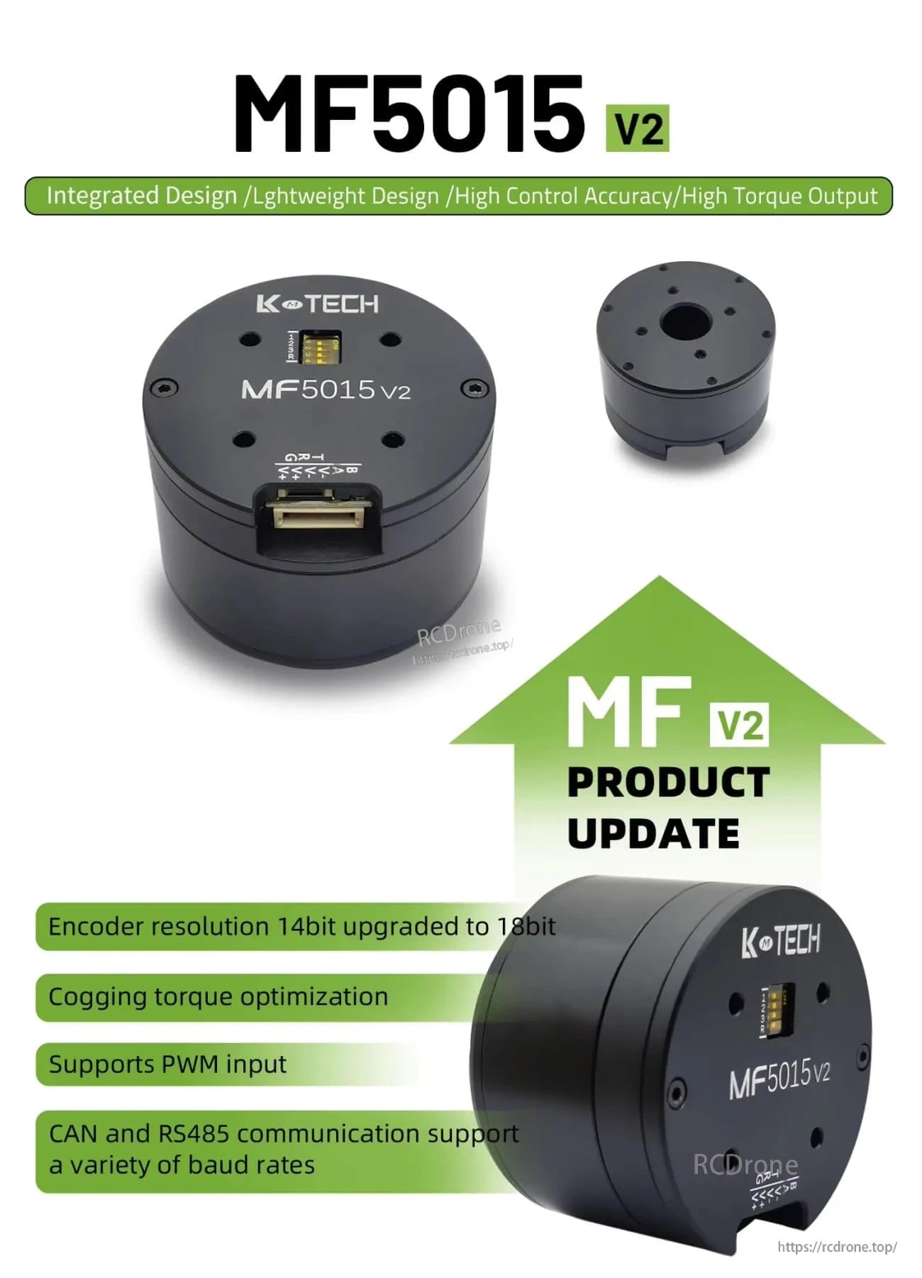 LKMTECH MF5015-V2 integrated external-rotor motor with RS485/CAN wiring port and 18-bit encoder update notes