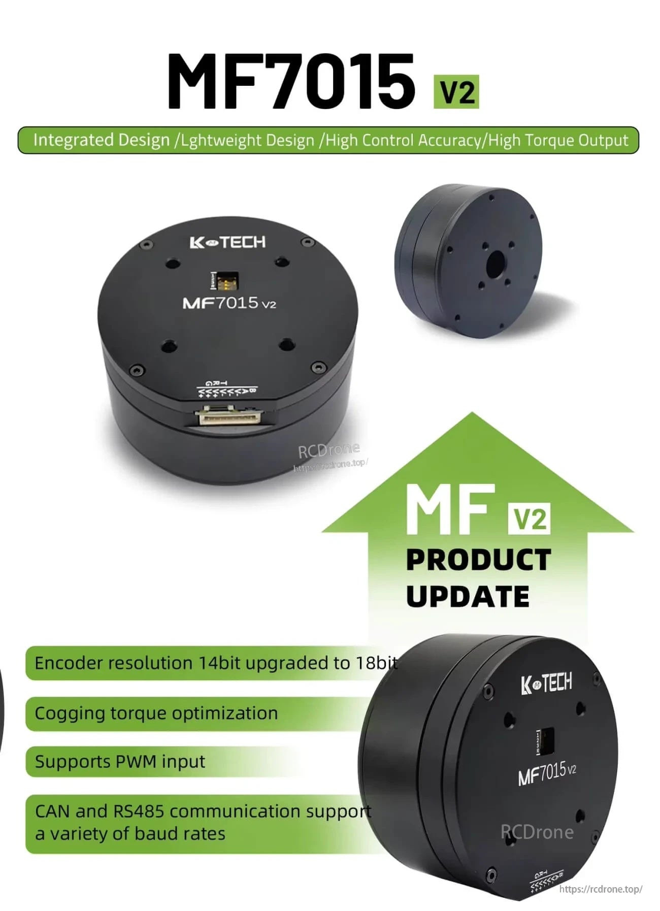 LKMTECH MF7015-V2 integrated 24V motor with built-in controller and CAN/RS485 interface (product update)