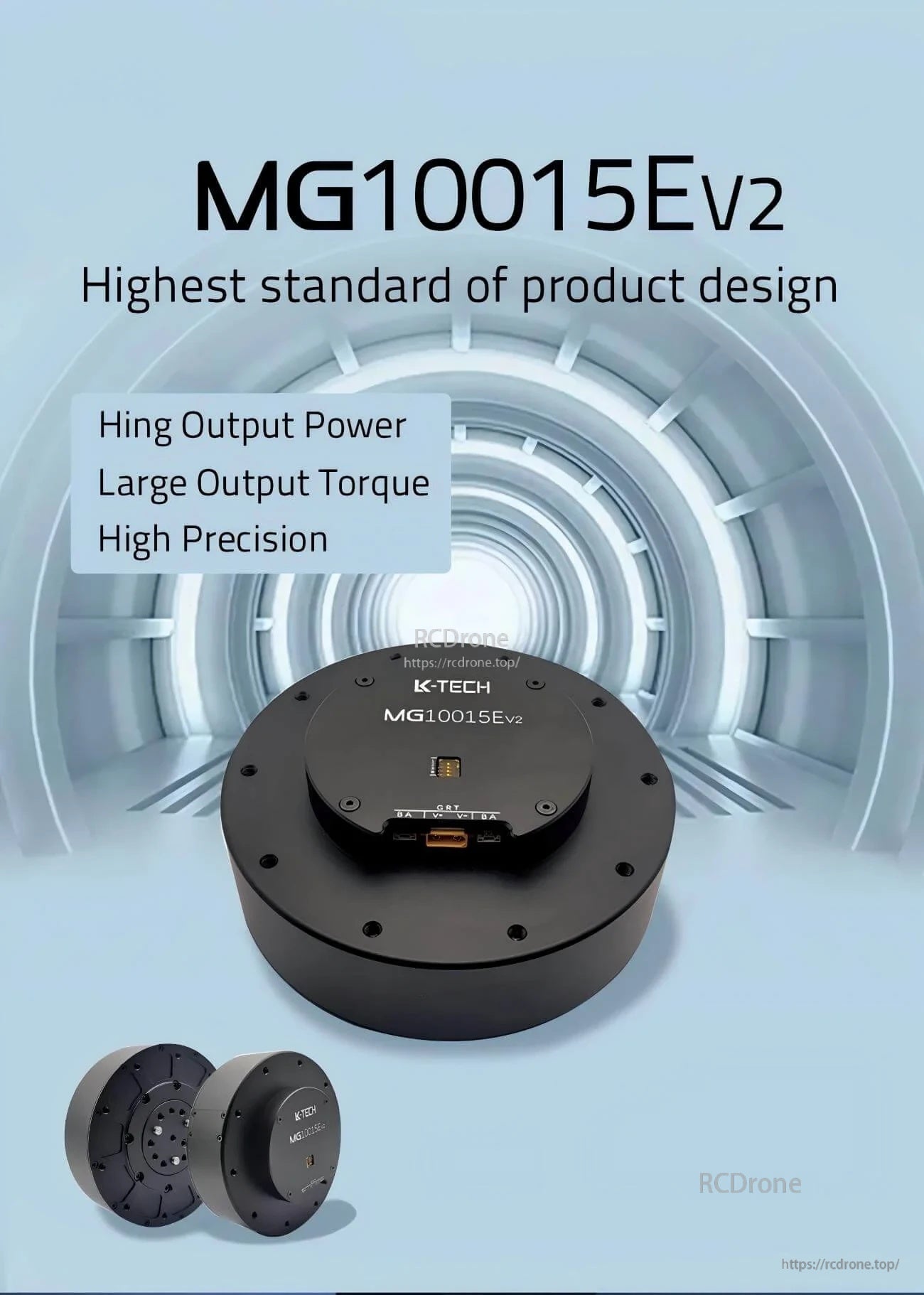 LKMTECH MG10015E-i10-V2 brushless motor with integrated reducer, front view with connector and model marking