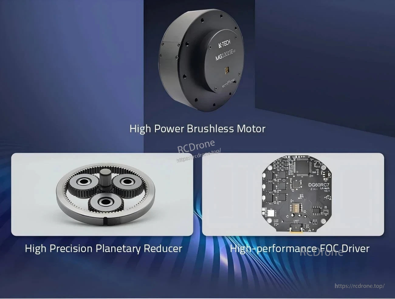 Component overview of MG10015E-i10-V2 brushless motor, planetary reducer gearset, and FOC driver board