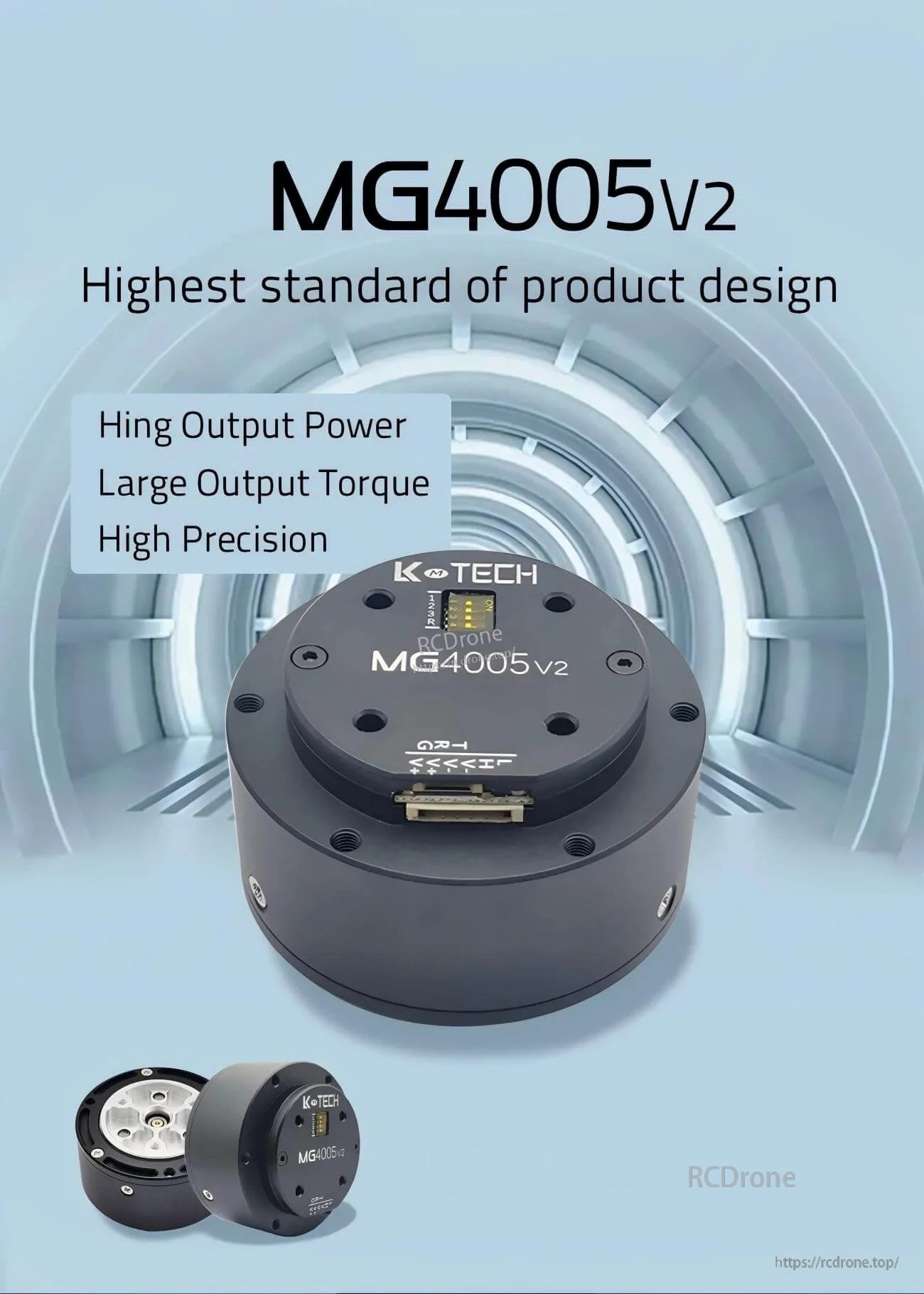 LKMTECH MG4005-V2 brushless motor module with integrated reducer, front view with RS485/CAN connector