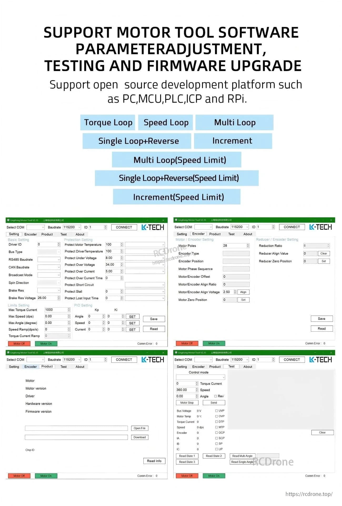 Motor tool software screenshots for MG4005 series showing parameter adjustment, testing options, and firmware upgrade