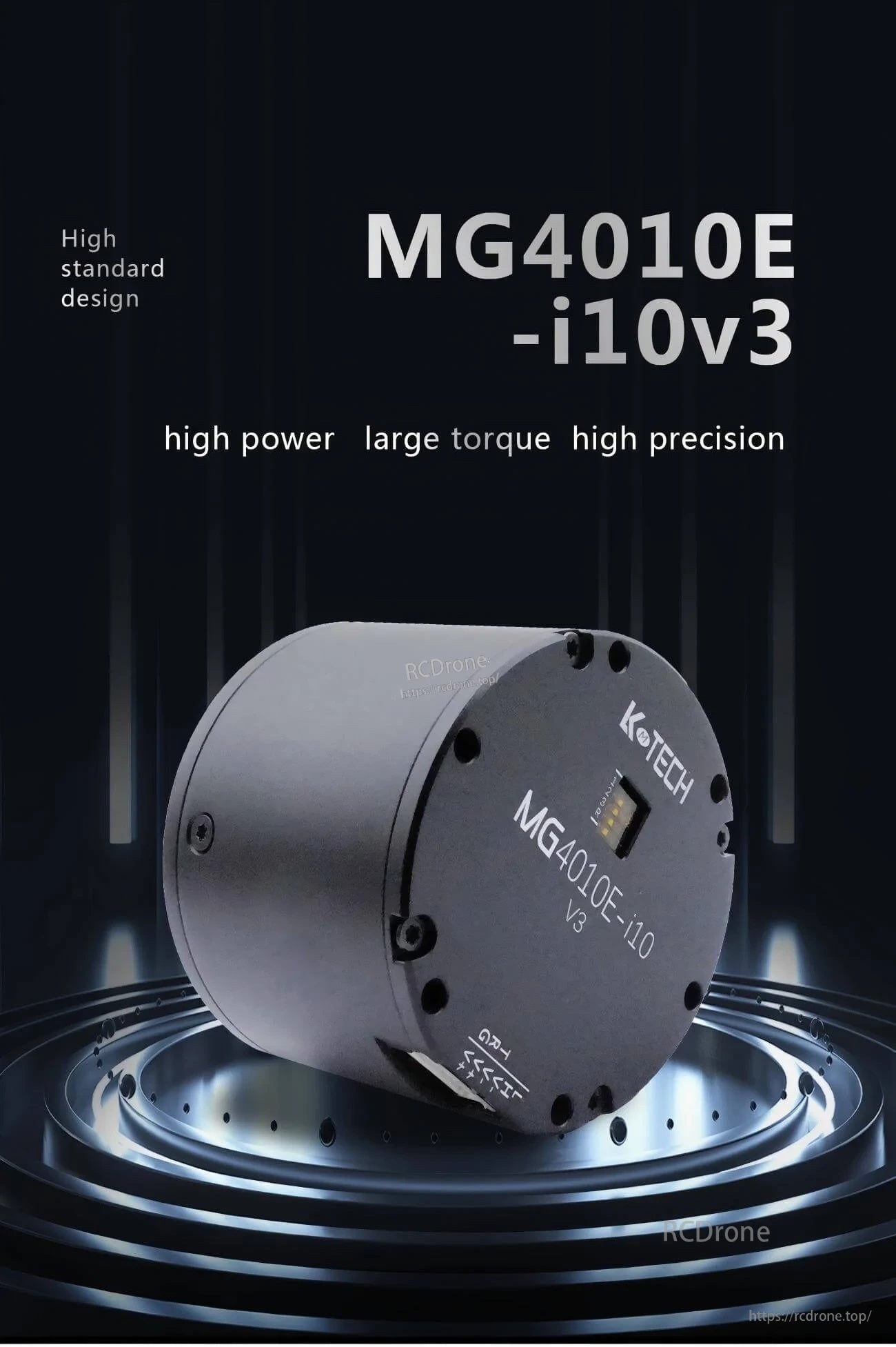 LKMTECH MG4010E-i10-V3 24V brushless geared motor with planetary reducer, front view with ID switch window